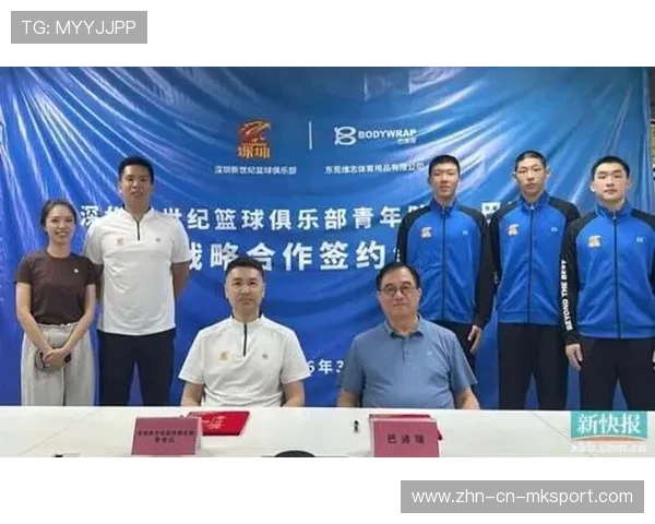 2026年篮球联赛青训营志愿者管理系统第14版功能优化并上线，篮球青训俱乐部