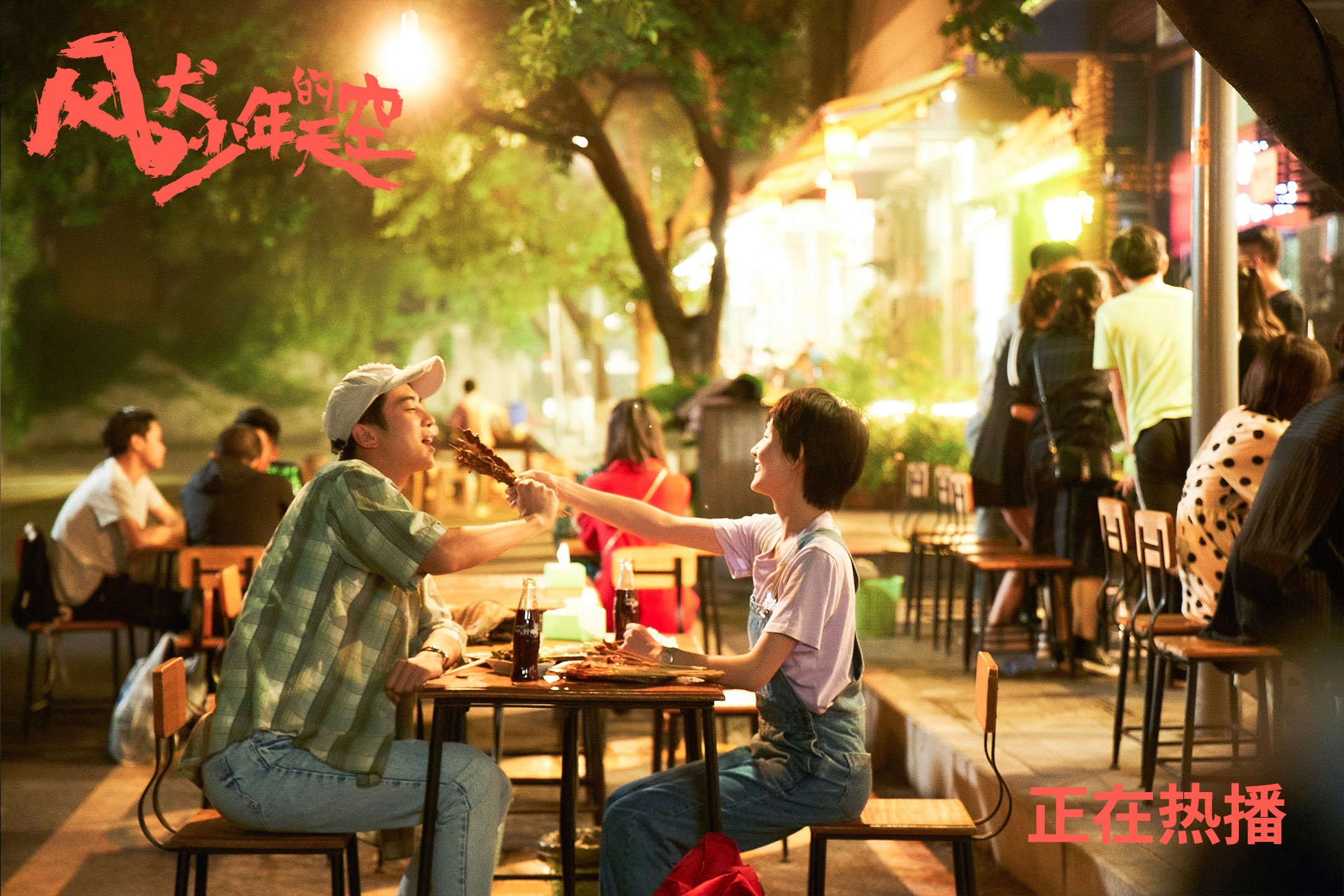 mk体育官网入口-世界俱乐部杯新月再创亚洲纪录，世界俱乐部杯新月再创亚洲纪录是多少