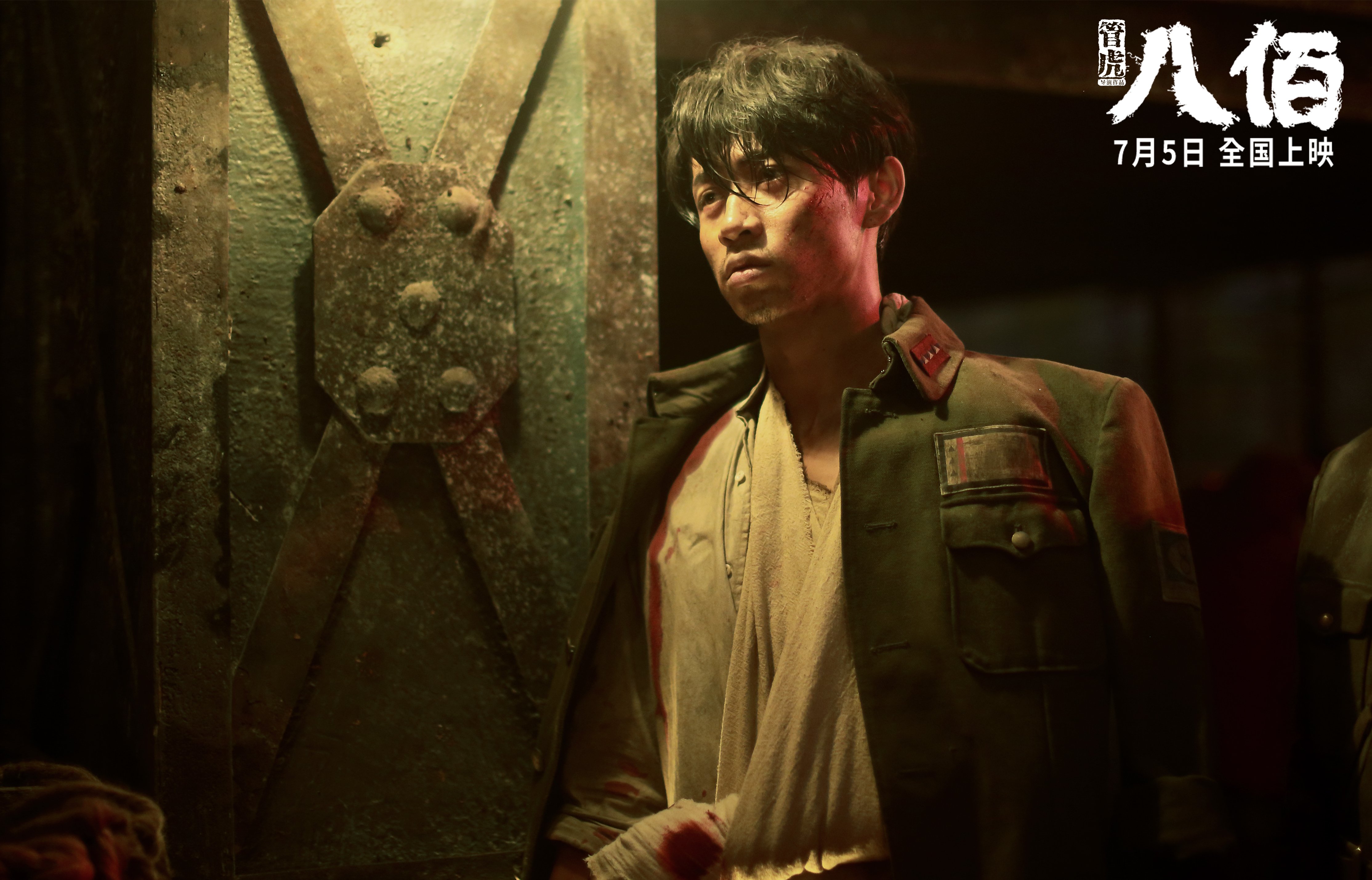 mk体育下载-中超媒体曝光度稳步回升助力联赛影响力扩大，曝中超开赛最新方案