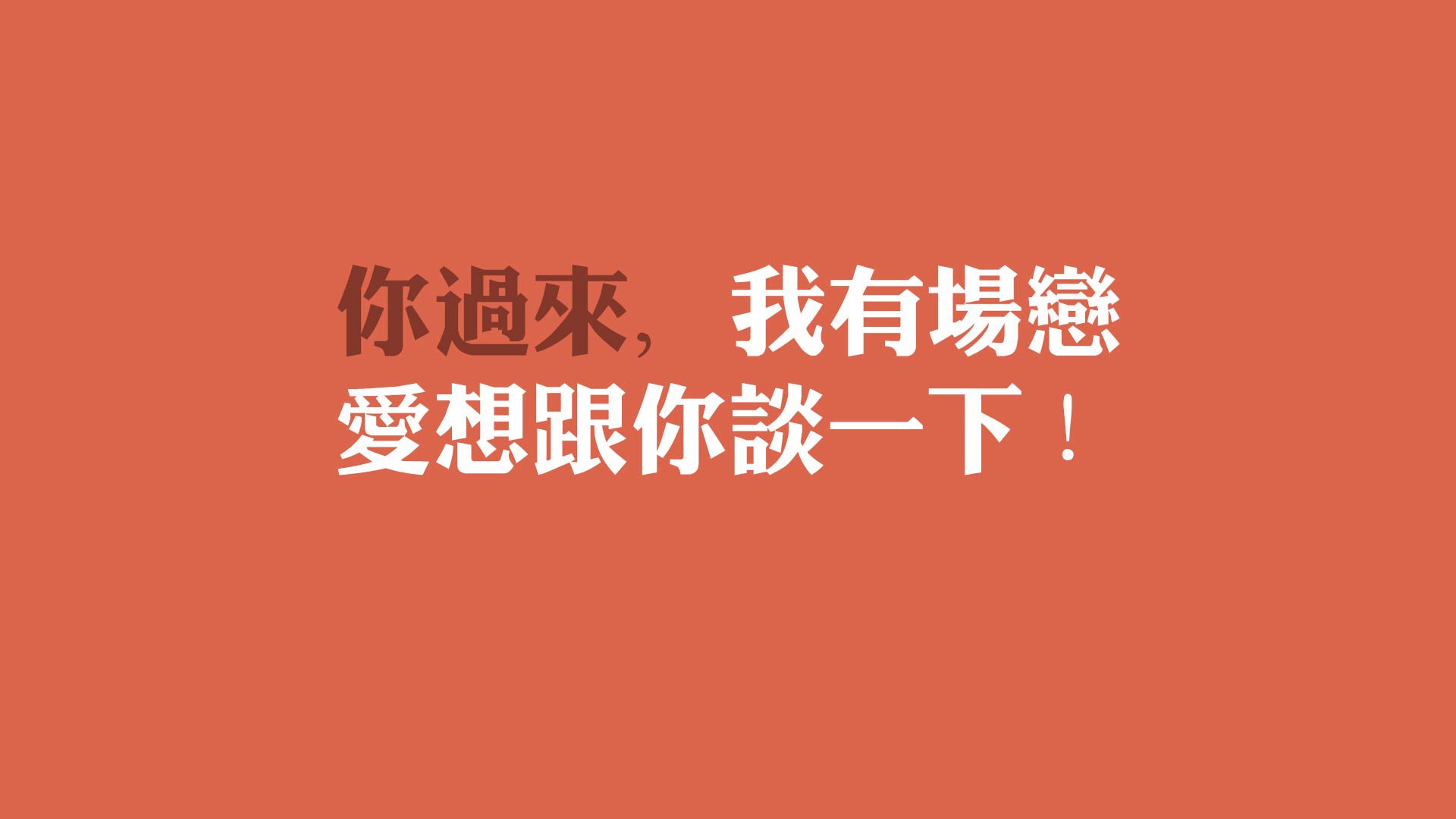 mk体育平台登录入口-湖人小前锋首次公开亮相表达对新赛季期待，湖人小阵容