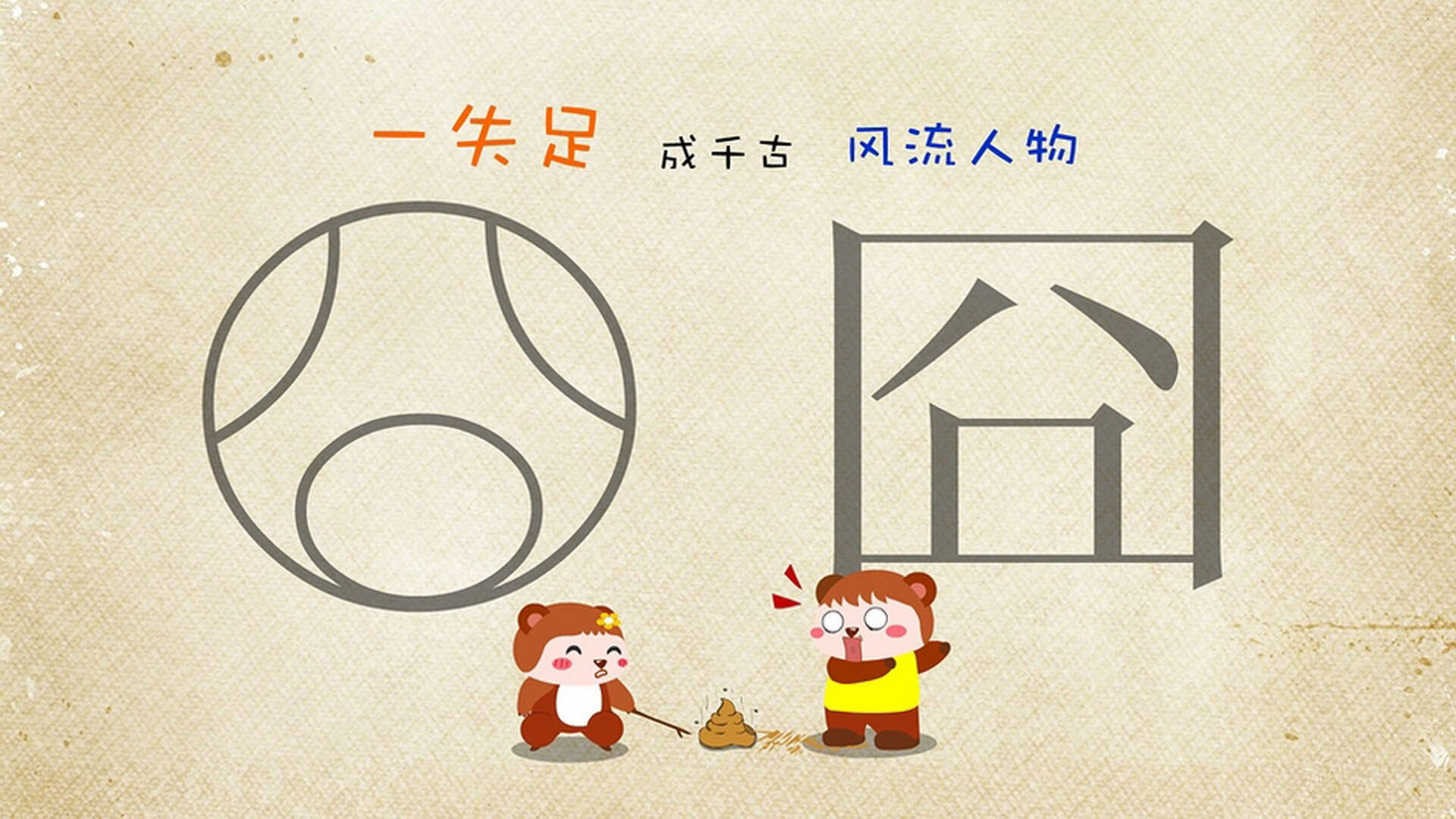 mk体育官网入口-职业联赛联盟发布新赛季门票预售政策，lol职业联赛门票