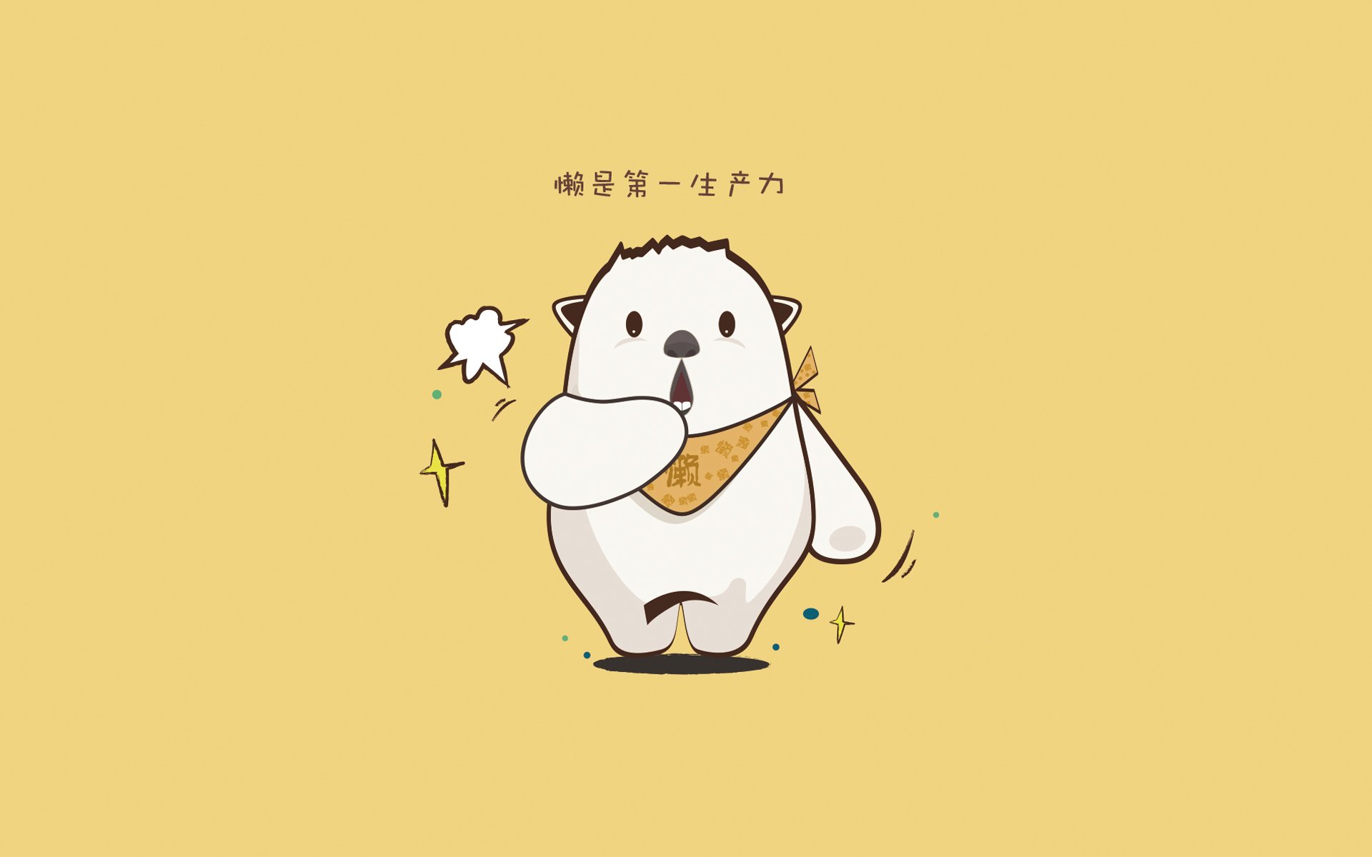 mk体育全站-蝶泳大战中荷兰新星冲进前五,蝶泳比赛视频 高清2018